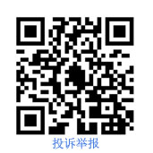 20260419011707400